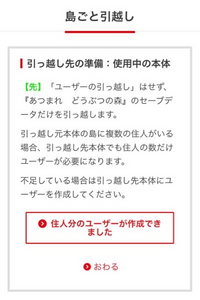 マイクラjavaでブラマイしてたら変な音がしたんですけどわかる人い Yahoo 知恵袋