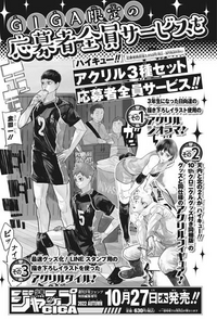 ワンパンマンアンパンマンはアニメですか はい 内容は違いま Yahoo 知恵袋