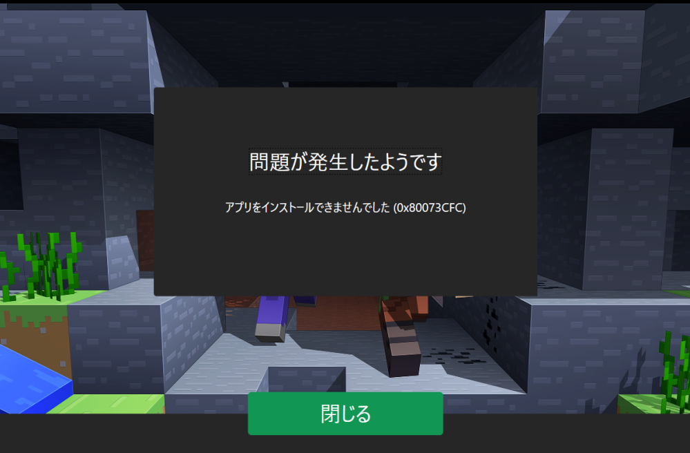 J 1dsrgebbfwkm