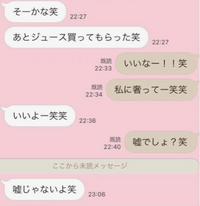 あなたは容姿のストライクゾーンが広いですか 人によって この顔はあり なしと Yahoo 知恵袋