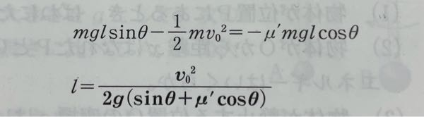 Ohhme Kct3x4nm