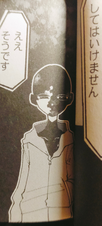 ウォルトディズニーの冷凍保存場所について ハローバイバイさんの本 Yahoo 知恵袋