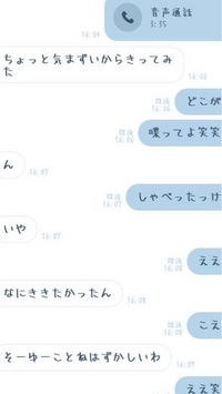 高校生男子です 同じ学校の人に一度告白して 振られました 3ヶ月後にもう一 Yahoo 知恵袋