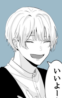 至急 もうすぐ美容室に行くのですが この画像見たいな髪型の写真は Yahoo 知恵袋