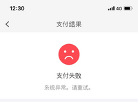 kpacketで発送された商品なのですが、引受からなかなか更新さ