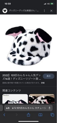 Onepieceのキャラクターソング どう思いますか 中でもずば Yahoo 知恵袋