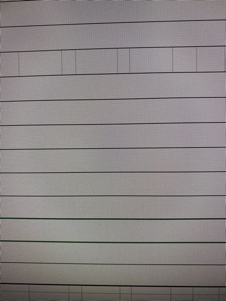 エクセルの写真の薄い縦線 を消す方法どなたか教えてください 上から3行目 Yahoo 知恵袋