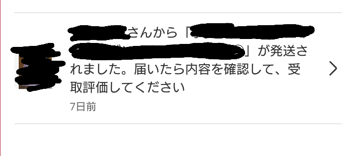 品揃え豊富で シリアル確認用 ここからの購入不可 長財布 Delpapadistributing Com
