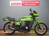 kawasaki Z1000 R1/R2 ローソンレプリカ トップブリッジ www.pa-bekasi