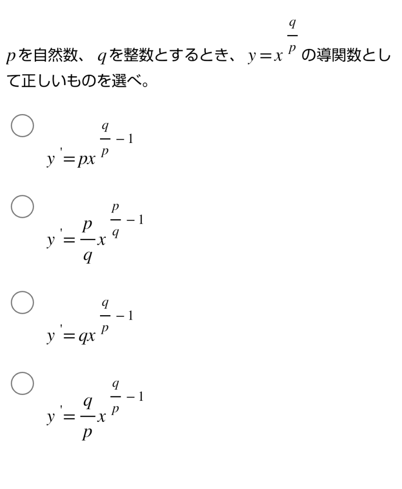 グラムをミリリットルに直すにはどうしたらいいんですか グラムをミリリッ Yahoo 知恵袋