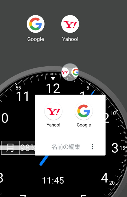 Novaランチャーを使用してます 下の画像でgoogleとyahoo のア Yahoo 知恵袋