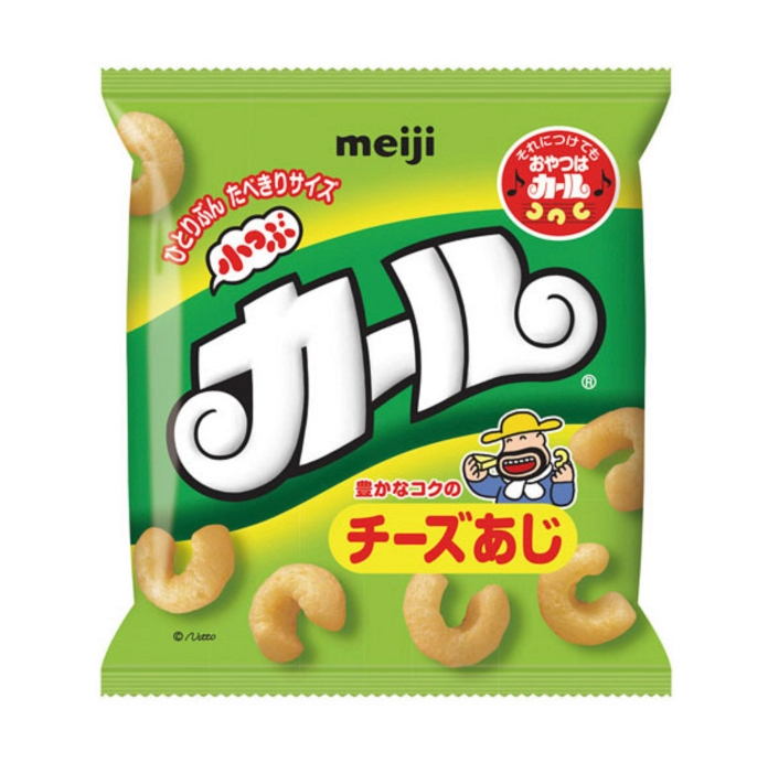 気がついたら、販売終了、もしくは、最近は見なくなったな〜と