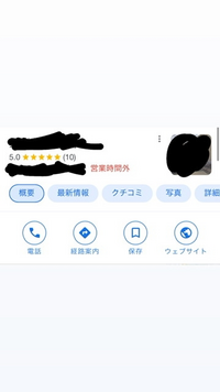正面を差している指差しのイラストを探しています 喪黒福造の ダーー Yahoo 知恵袋