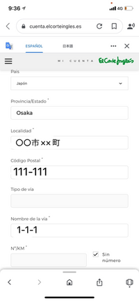 スペイン通販での住所の書き方ですがこれであってるでしょうか Yahoo 知恵袋