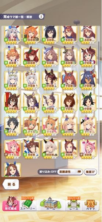 ポケモンsvで ラッキーとハピナスを厳選したいのでお聞きしたいです Yahoo 知恵袋