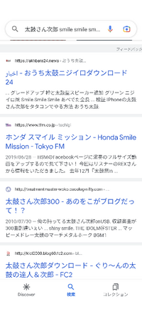 アラビア語 についての質問です اجعيلانالينこの言葉 アラビア Yahoo 知恵袋