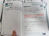下線部の意味がわからないため 詳しく教えて欲しいです お願いしま Yahoo 知恵袋