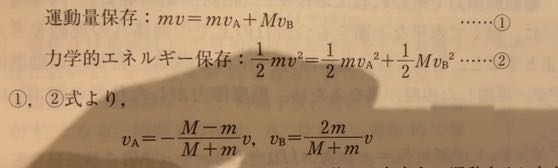 高校物理基礎の問題の有効数字についてですが この問題中では 1番桁数の少な Yahoo 知恵袋