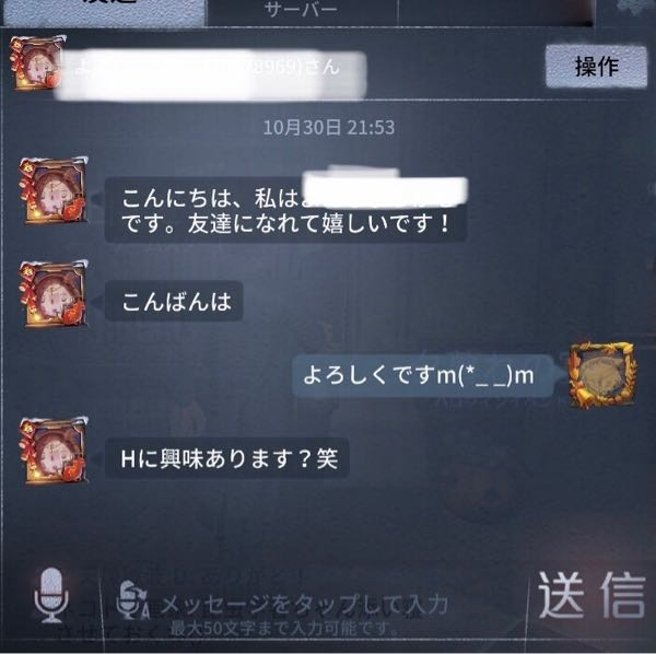 ゼルダの伝説時のオカリナ3dをプレイしているのですが 墓地にあるハート Yahoo 知恵袋