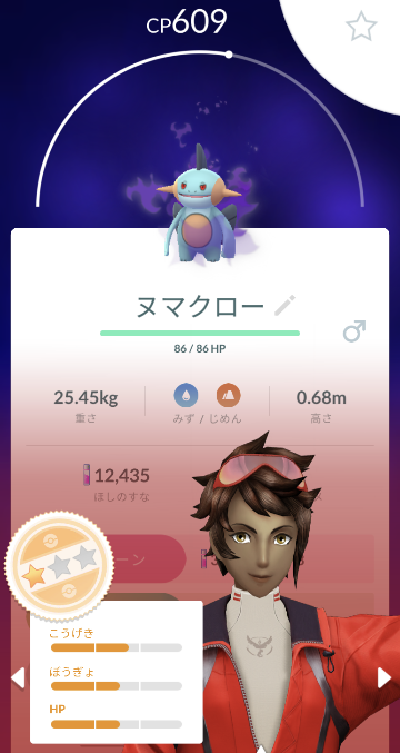 ポケモンサンムーンのダウンロード版はセーブデータのバックアップが可能ですか Yahoo 知恵袋