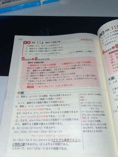 自主学習のネタ切れです 小学校5年のやつで 出来るだけ簡単なものがいい Yahoo 知恵袋