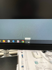 Windows10で タスクバーのアイコンが急に黒く なってしま Yahoo 知恵袋