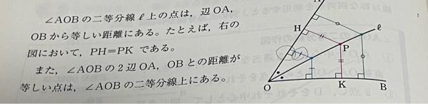 中学一年生中間テストの数学について 中学では テストの範囲を教え Yahoo 知恵袋