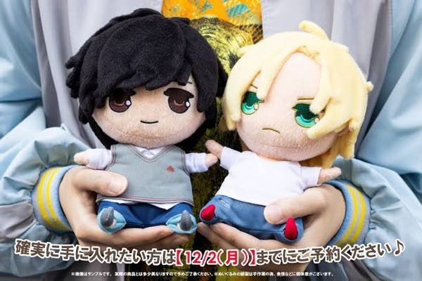 推しのぬいぐるみを作りたいのですが 写真のような 髪の毛に綿が入っているよ Yahoo 知恵袋