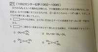 １立方メートル計算式を教えてください 1m 1m 1m 1立方ｍ 1立 Yahoo 知恵袋