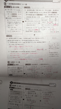 四捨五入して千の位までの垓数で表したとき 9000になる整数について教えて Yahoo 知恵袋