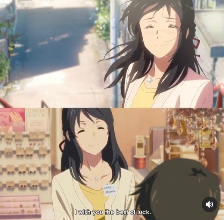 天気の子を見ていたのですが、帆高が陽菜に指輪を買いに行った時