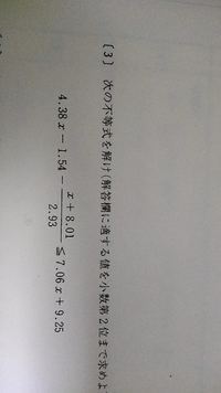 5icd4swlfglxgm