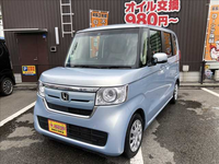 皆さんに質問なんですが 0万の車をローンで買うとしたら頭金いくらぐ Yahoo 知恵袋