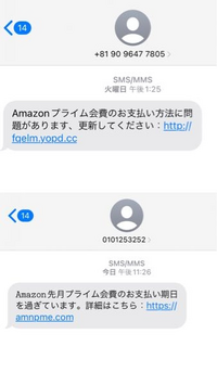 最近スマホがすぐ暑くなりますウイルスでも入っているのでしょうか Yahoo 知恵袋