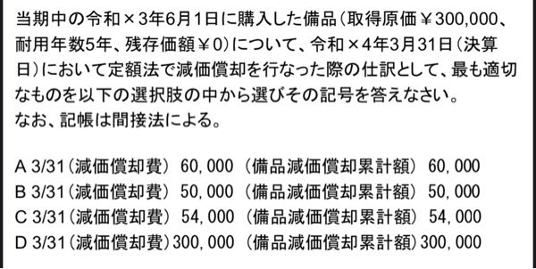 品質が 将号 原価54000でした。値下げしました！ 名馬 - www.ehrenamt