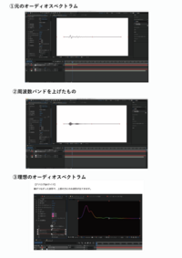 Ediuspro9の体験版についてです 先日私はedius9の体験版を Yahoo 知恵袋