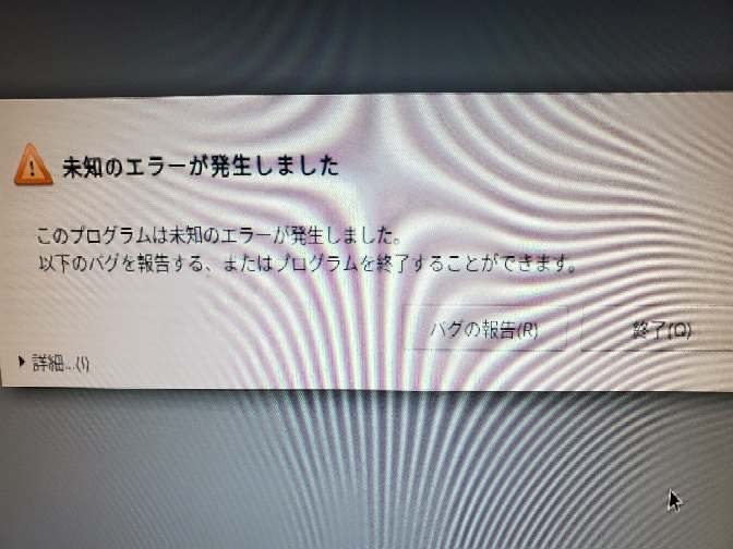 Redhatenterpriselinuxをインストールしているとこんな風 Yahoo 知恵袋