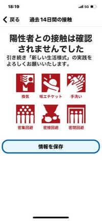 りょう@発送まで2〜3日 日立建機 ZX225US-3 油圧ショベル（ユンボ） 2007Y 8788H 福岡県