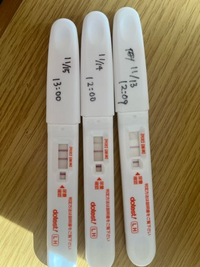 14日の23時ごろタイミングとりました 排卵検査薬とは強陽性になったら排卵 Yahoo 知恵袋