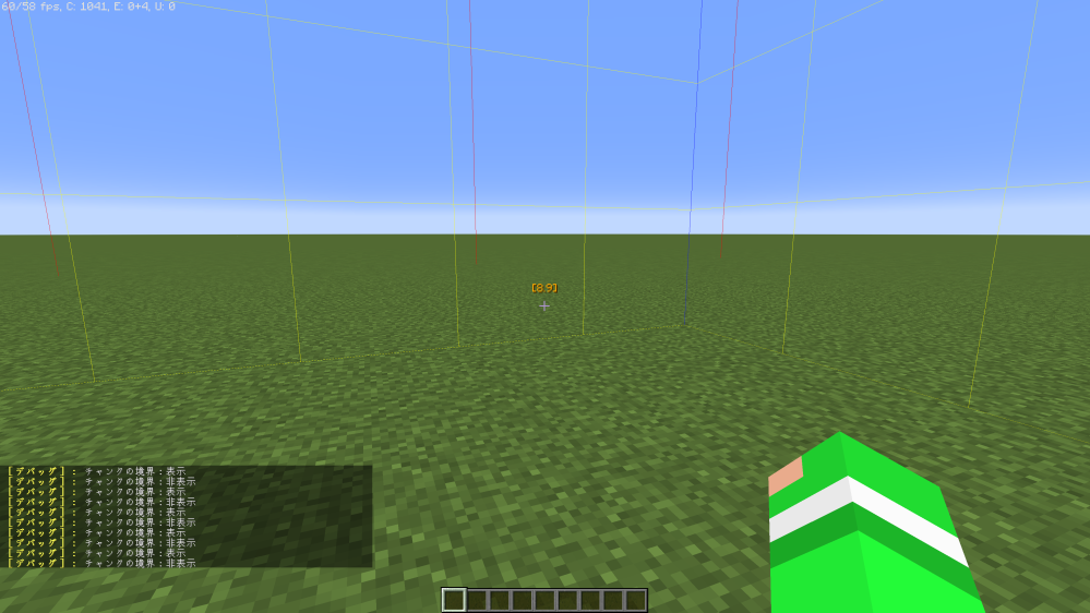 Minecraftでチャンクの境界を表示したらf3 Gを何回押しても消えな Yahoo 知恵袋