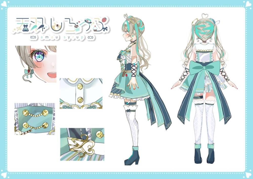 VTuberの天羽しろっぷのコスプレがしたいのですが、衣装売って... - 教えて！しごとの先生｜Yahoo!しごとカタログ