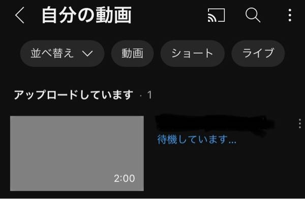 初めてyoutubeでモデレーターを任されました 定期 を書きた Yahoo 知恵袋