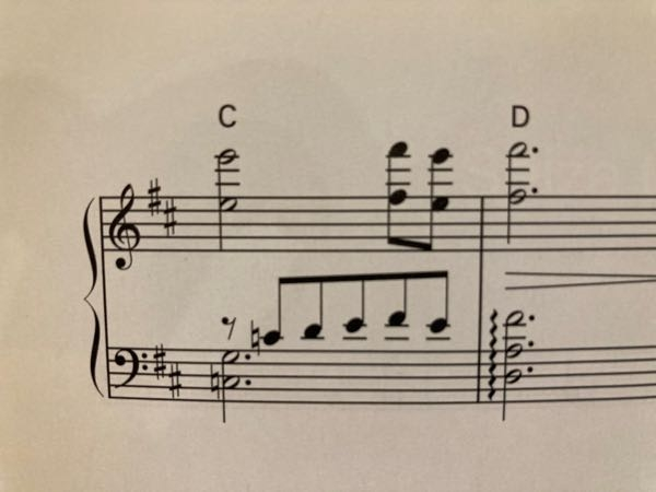 ピアノ習ってた方 教えてください テンポ70の曲です ２章節目の左手グリッ Yahoo 知恵袋