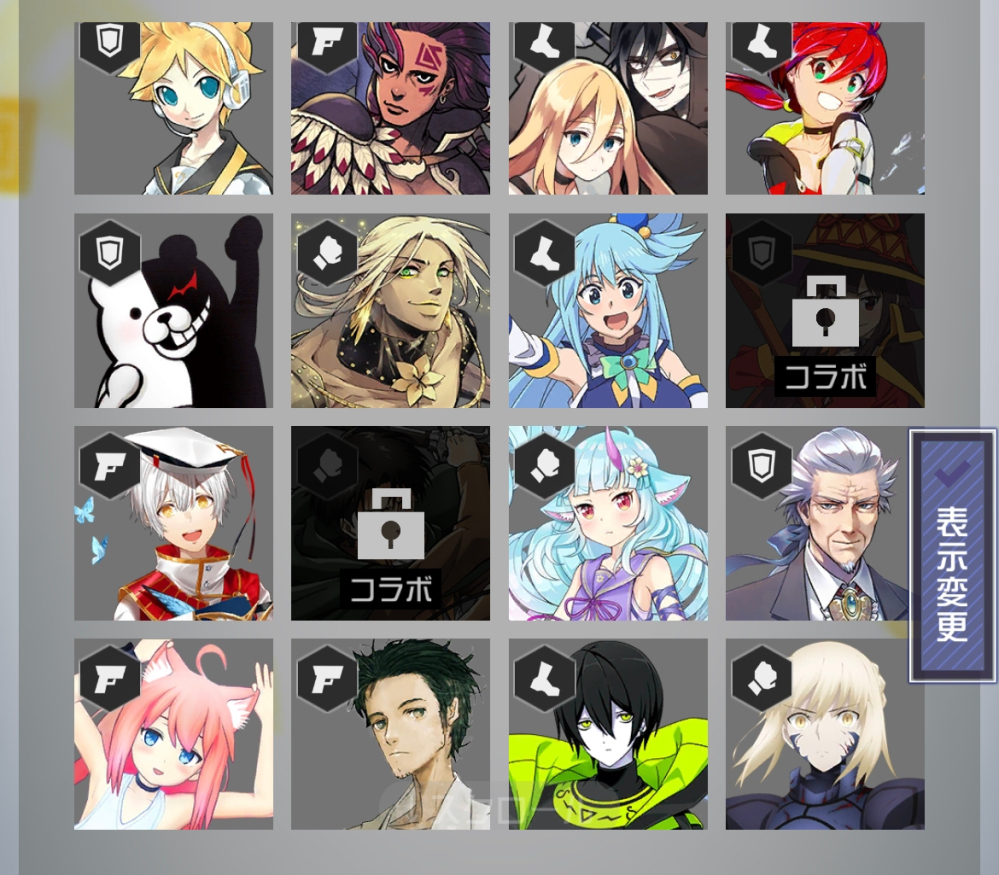 パズドラで魔法石の公立のいい集め方ってありますか 8サクのル Yahoo 知恵袋