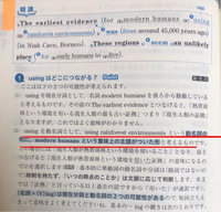 動名詞意味上の主語と現在分詞の見分け方についてi Mproudofmy Yahoo 知恵袋