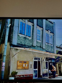 邦画が思い出せません こういう写真館が映っていた気がします Yahoo 知恵袋