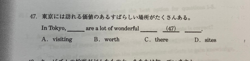 今度 転校する娘の友達の送別会をします インターナショナルスクールに Yahoo 知恵袋