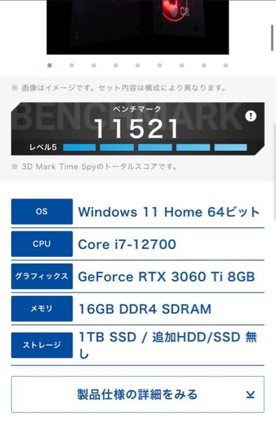 Bf4についてです 今windows10にしたｐｃでｂｆ４をプレイ Yahoo 知恵袋