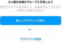 ご閱覽いただきありがとうございます。 chii-koro on X: 