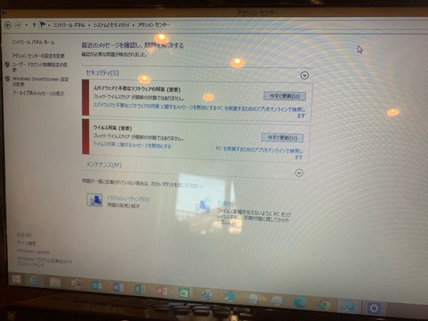 Windows8.1で今すぐ更新(U)というカーソルが押しても、反応せず、更新できずにいます。 解決策あるでしょうか？